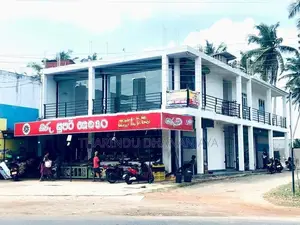 කඩ කාමරය කුලියට හලාවත