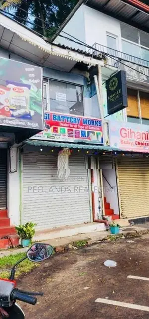 (RC601) Commercial Property for Sale in Wadduwa