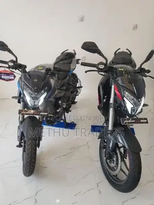 Bajaj Pulsar NS200 2026
