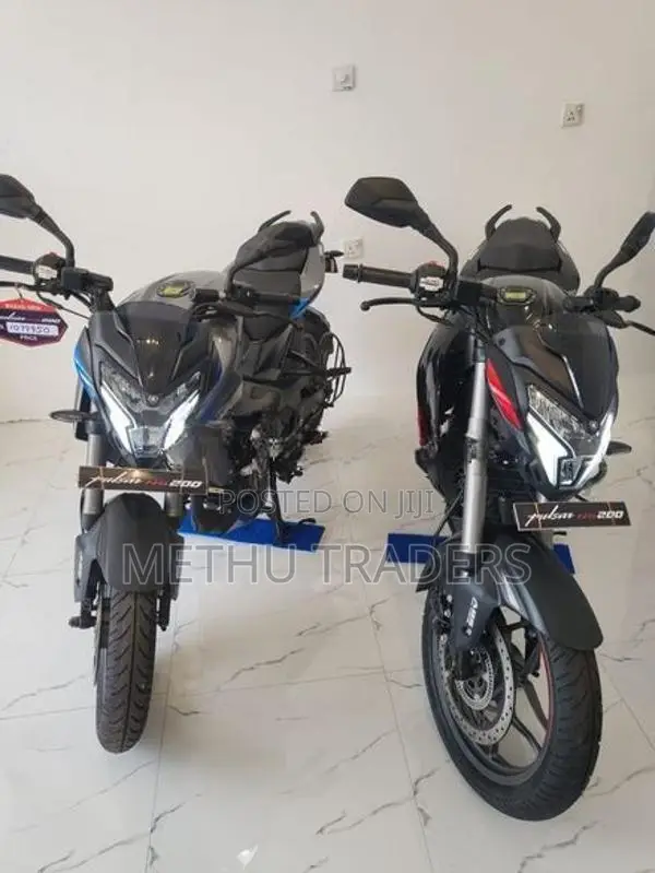 Bajaj Pulsar NS200 2026