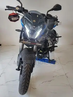 Bajaj Pulsar NS200 2026