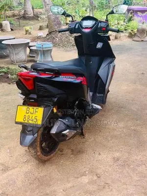TVS Ntorq 125 2024