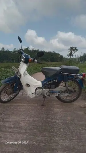 Honda Super Cub 1998
