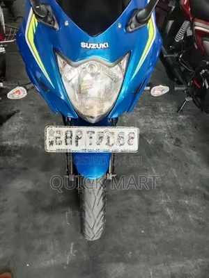 Suzuki Gixxer 2020