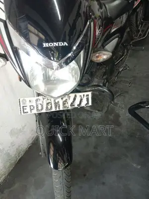 Honda CB Shine 2017