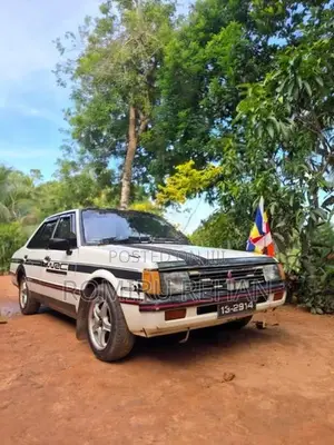 Mitsubishi Lancer Box 1981