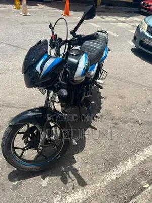 Bajaj Discover 125 2025