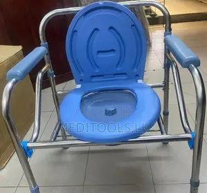 Commode Chair (Without Wheel )