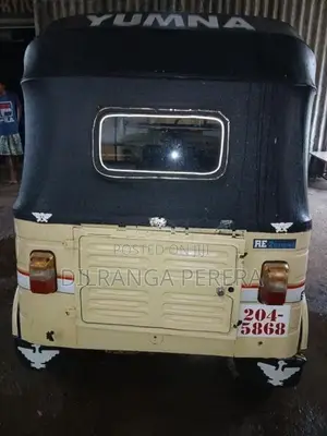 Bajaj RE 2 Stock 1995