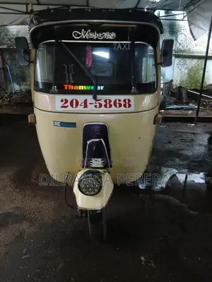 Bajaj RE 2 Stock 1995