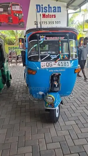 Bajaj RE 2 Stroke 2006