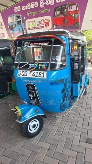 Bajaj RE 2 Stroke 2006