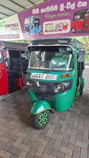 Bajaj RE 4Stroke 2019