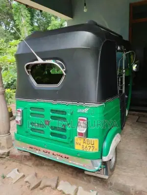 Bajaj RE Three Wheeler 2020