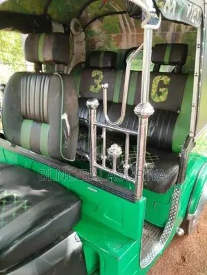 Bajaj RE Three Wheeler 2020