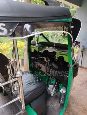 Bajaj RE Three Wheeler 2020