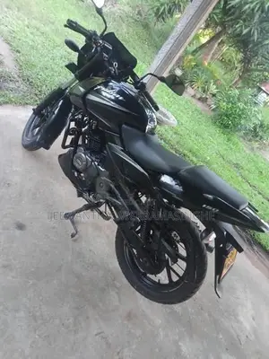 Bajaj Pulsar 150 2020