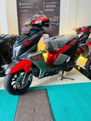 TVS Ntorq 125 2026