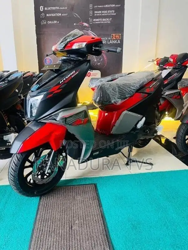 TVS Ntorq 125 2026