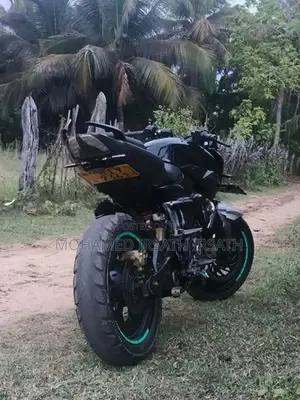 Bajaj Pulsar NS200 2020