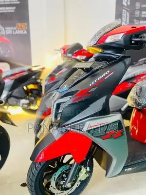 TVS Ntorq 125 2026