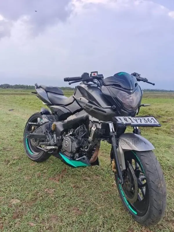 Bajaj Pulsar NS200 2020