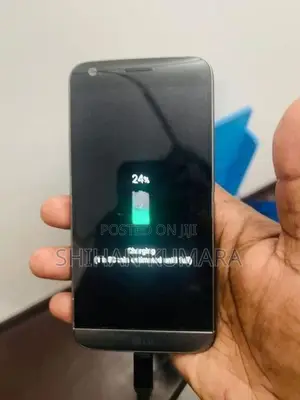 LG G5 (Used)