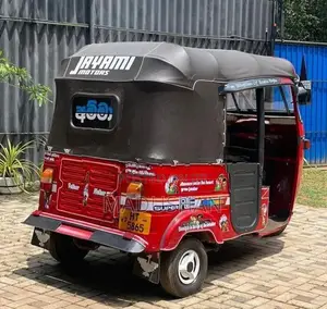 Bajaj RE 2003