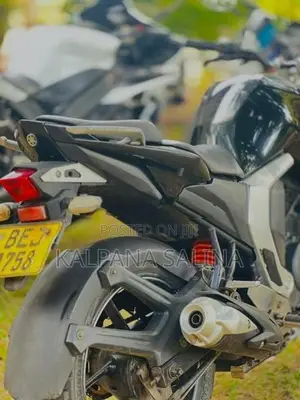 Yamaha FZ S v2 2015