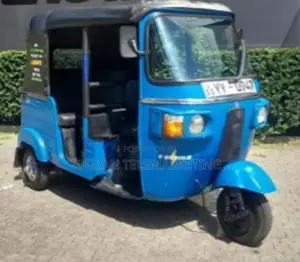 Bajaj RE 205 2012