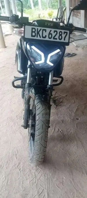 TVS Raider 125 2025