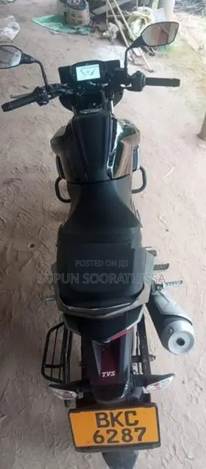 TVS Raider 125 2025