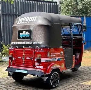 Bajaj RE 2003