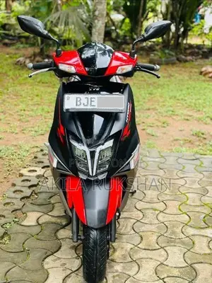 TVS Ntorq 125 2023