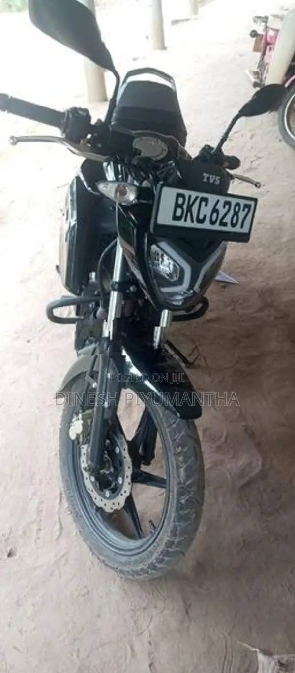 TVS Raider 125 2025