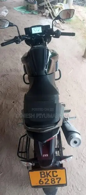 TVS Raider 125 2025