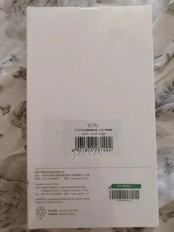 UGREEN Find X9 Pro Tempered Glass