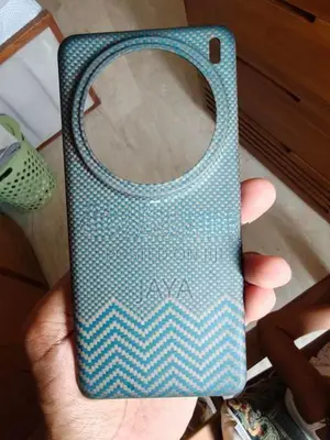 Vivo X200 Pro Cover