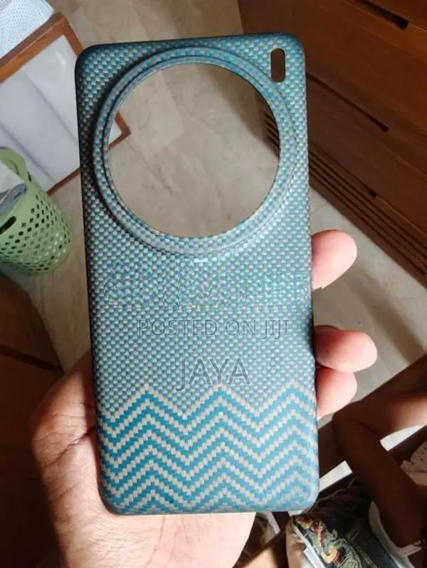 Vivo X200 Pro Cover
