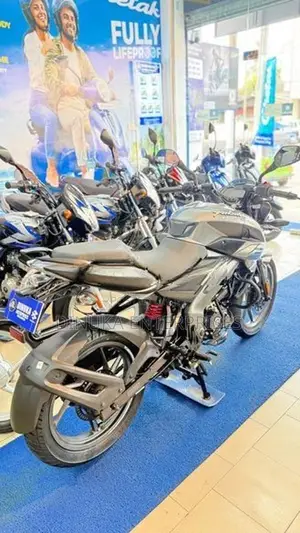 Bajaj Pulsar NS 125 2026
