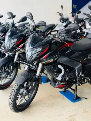 Bajaj Pulsar NS200 2026