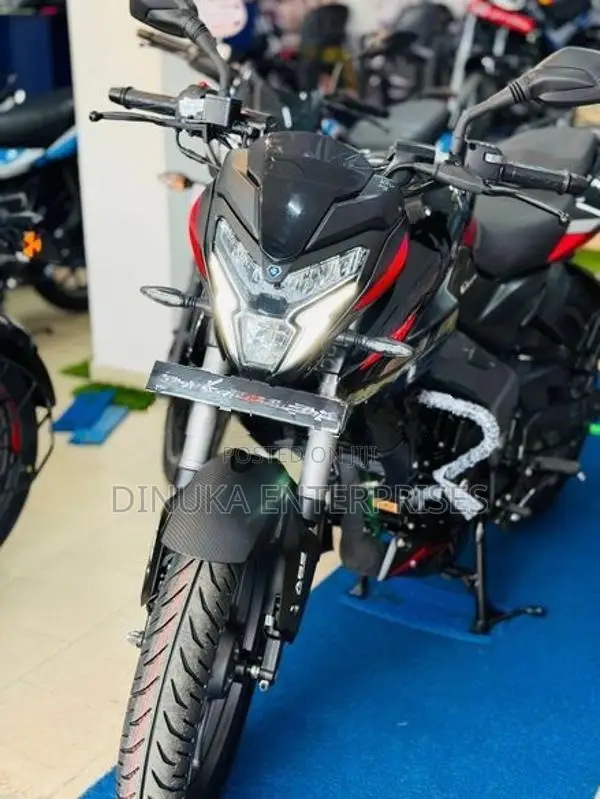 Bajaj Pulsar NS200 2026