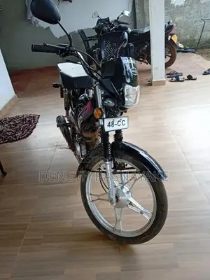 Singer Safari 48cc 2026