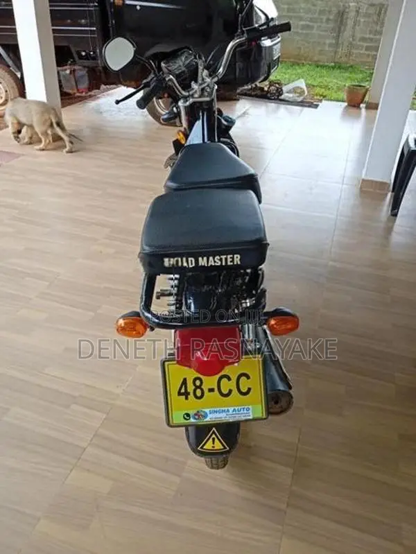 Singer Safari 48cc 2026