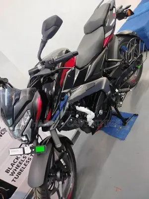 Bajaj Pulsar NS200 2026
