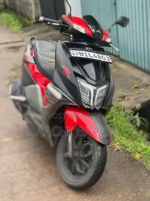 TVS Ntorq 125 2020
