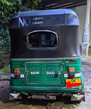 Bajaj RE 2007
