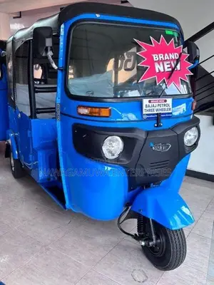 Bajaj RE 2026