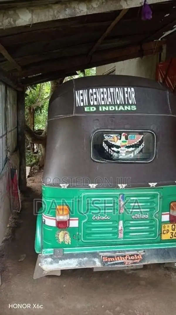 Bajaj RE 2009