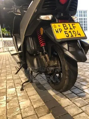 TVS Ntorq 125 2020